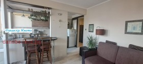  2- | Imot.bg    8