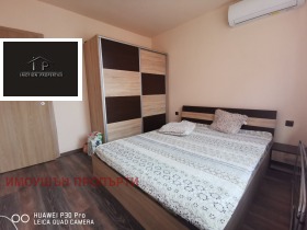  3- | Imot.bg    5