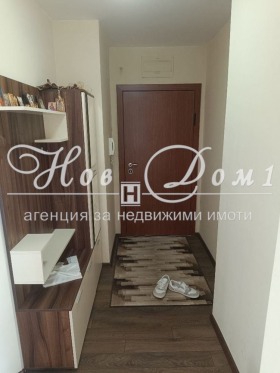 ������� 3-����� | Imot.bg � ����� ������ 2