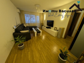 ������� 3-����� | Imot.bg � ����� ������ 2