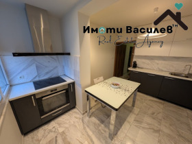 ������� 3-����� | Imot.bg � ����� ������ 4