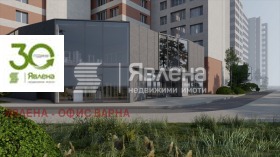 ������� ���� | Imot.bg � ����� ������ 3