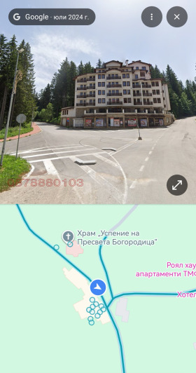 ������� ������ | Imot.bg � ����� ������ 2