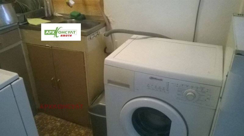 Продаја  Студио Софија , Лозенец , 15 м2 | 87766398 - слика [3]