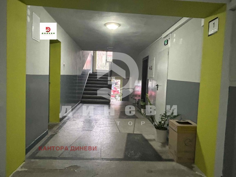 À venda  2 quartos Stara Zagora , Centar , 71 m² | 27777003 - imagem [8]