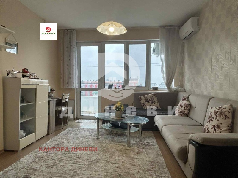 À venda  2 quartos Stara Zagora , Centar , 71 m² | 27777003 - imagem [5]