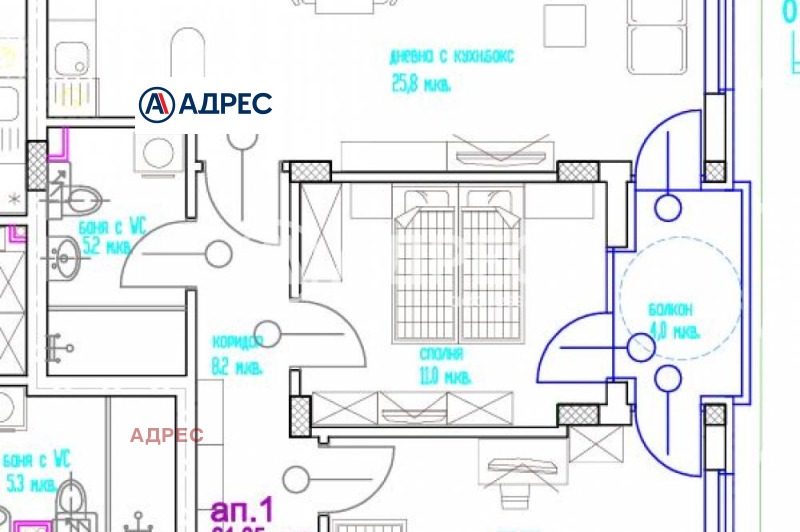 Продава 3-СТАЕН, гр. Варна, Център