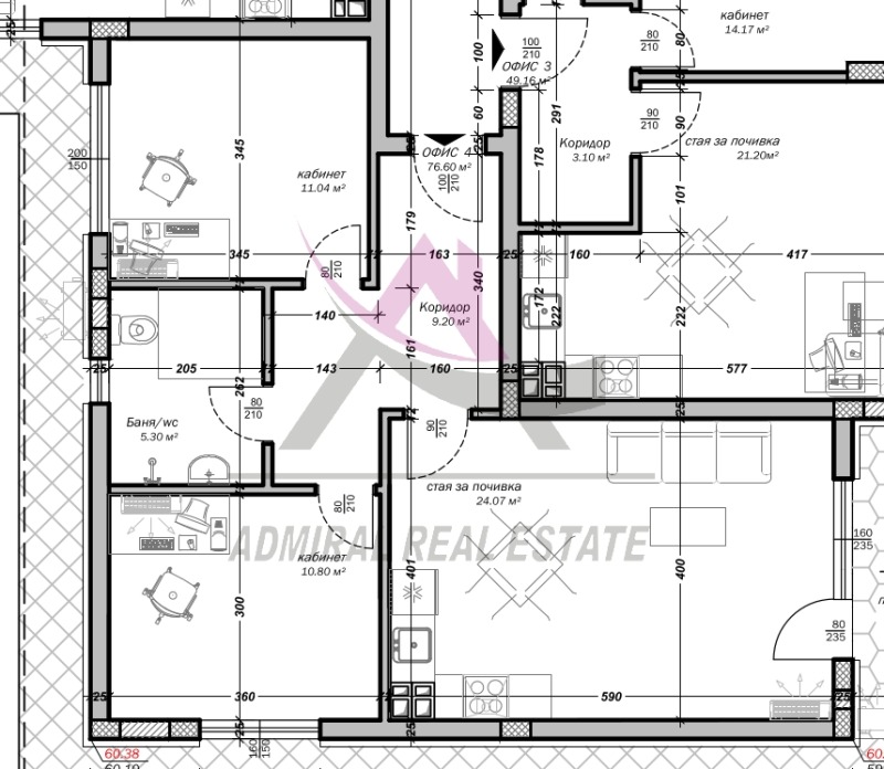 Продава 3-СТАЕН, гр. Варна, Младост 1, снимка 9 - Апартаменти - 53496799