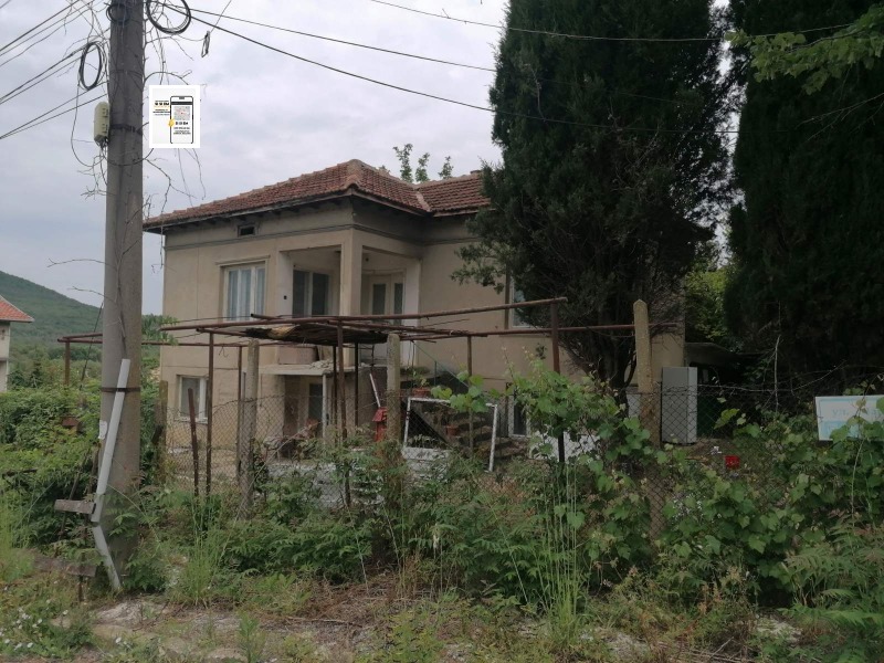 Na sprzedaż  Dom rejon Dobricz , Obrocziszcze , 85 mkw | 30687684 - obraz [12]