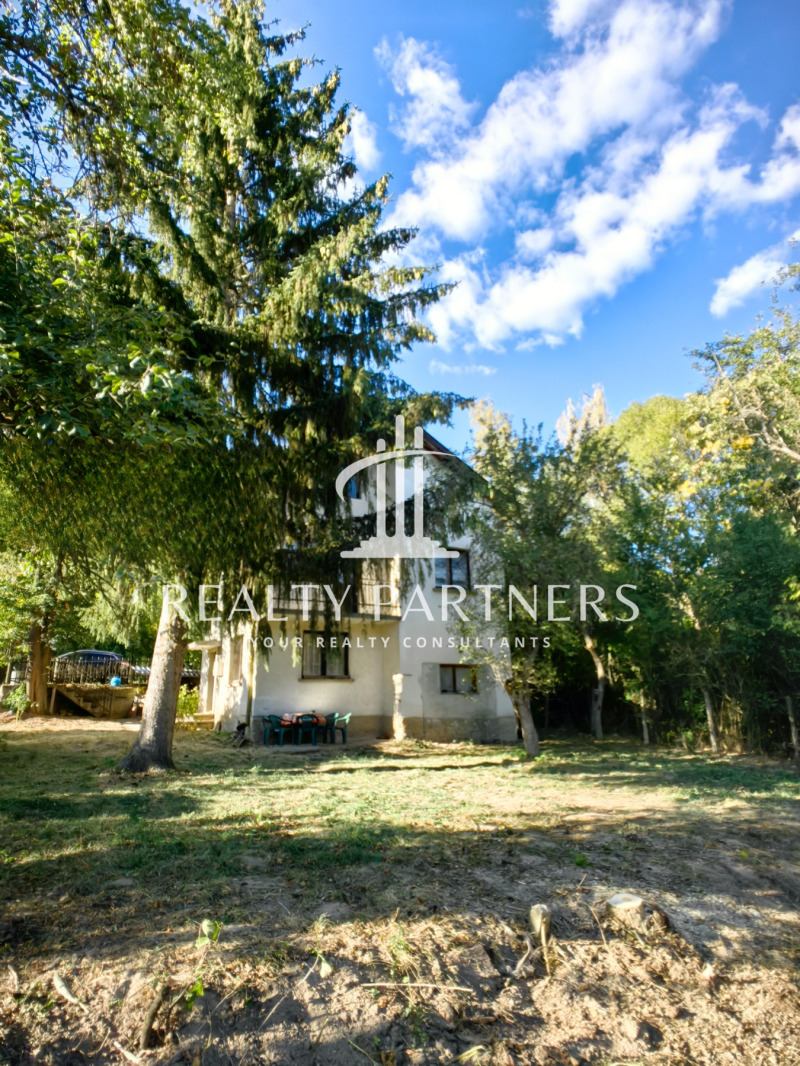 Продава  Къща област Перник , с. Главановци , 160 кв.м | 45096315 - изображение [3]