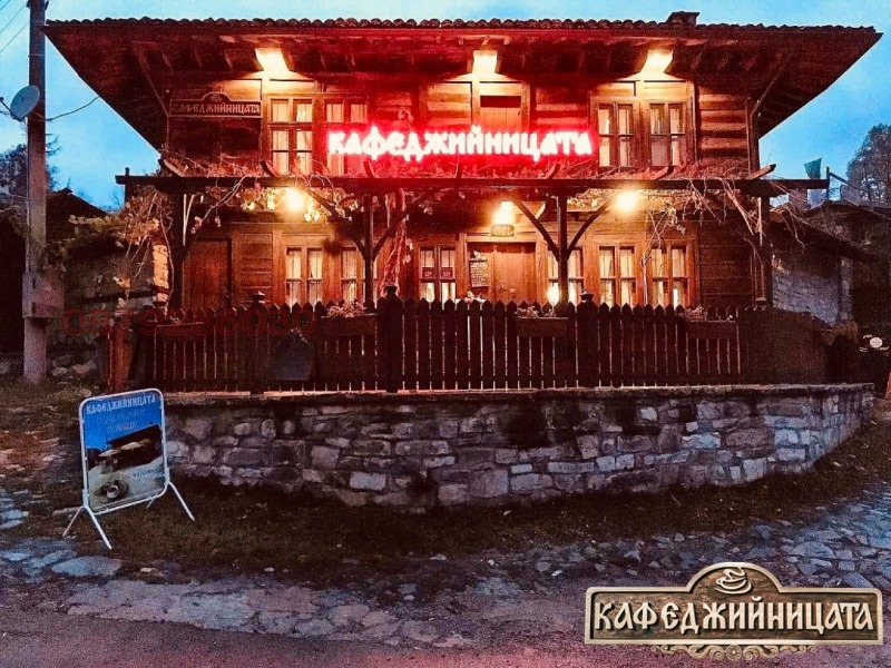 Продава КЪЩА, с. Ичера, област Сливен, снимка 2 - Къщи - 52780389