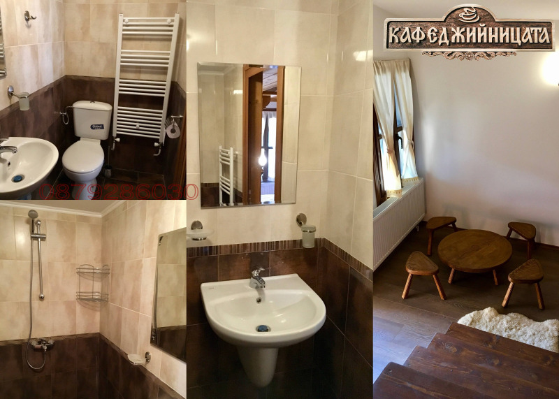 Продава КЪЩА, с. Ичера, област Сливен, снимка 12 - Къщи - 52780389