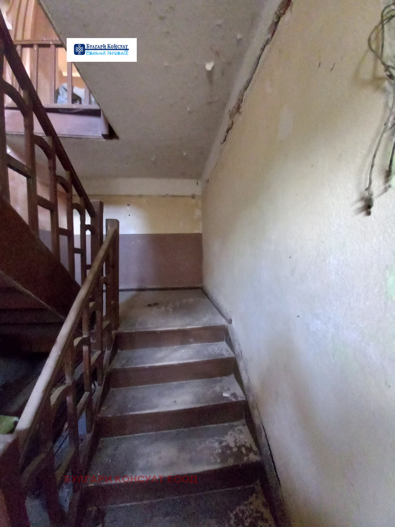 À vendre  Stockage Kyustendil , Promichlena zona - Sever , 274 m² | 71730246 - image [5]