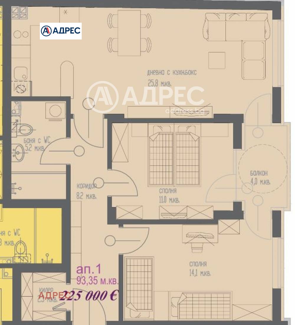 Продава 3-СТАЕН, гр. Варна, Център, снимка 3 - Апартаменти - 52300437