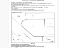 Продава ПАРЦЕЛ, град София, Овча купел • 990000 € / 1936271.70 лв. • 44886251 1