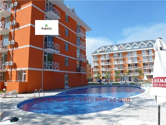 ������� 3-����� | Imot.bg � ����������� 8