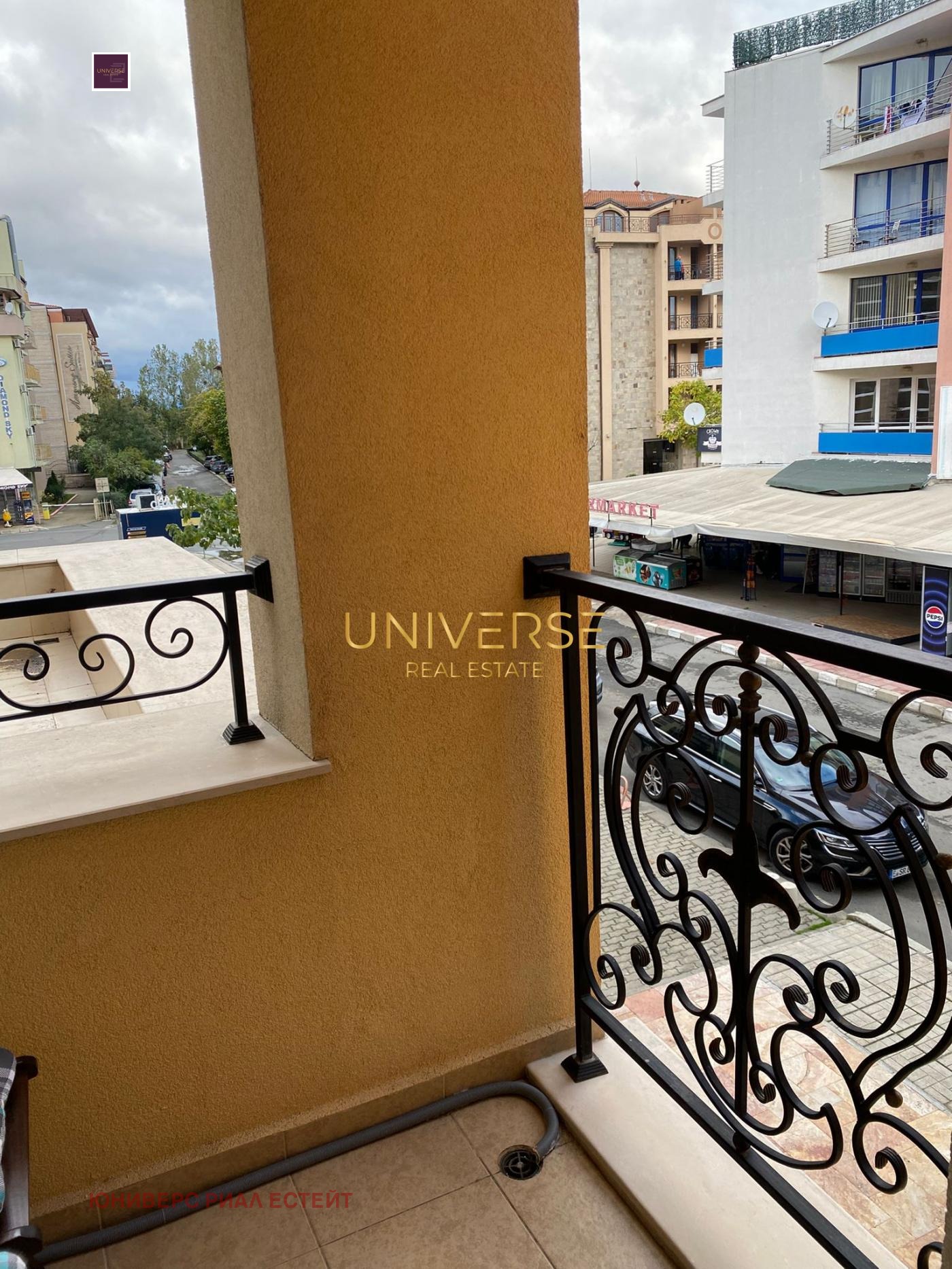 ������� 1-����� | Imot.bg � ����������� 12