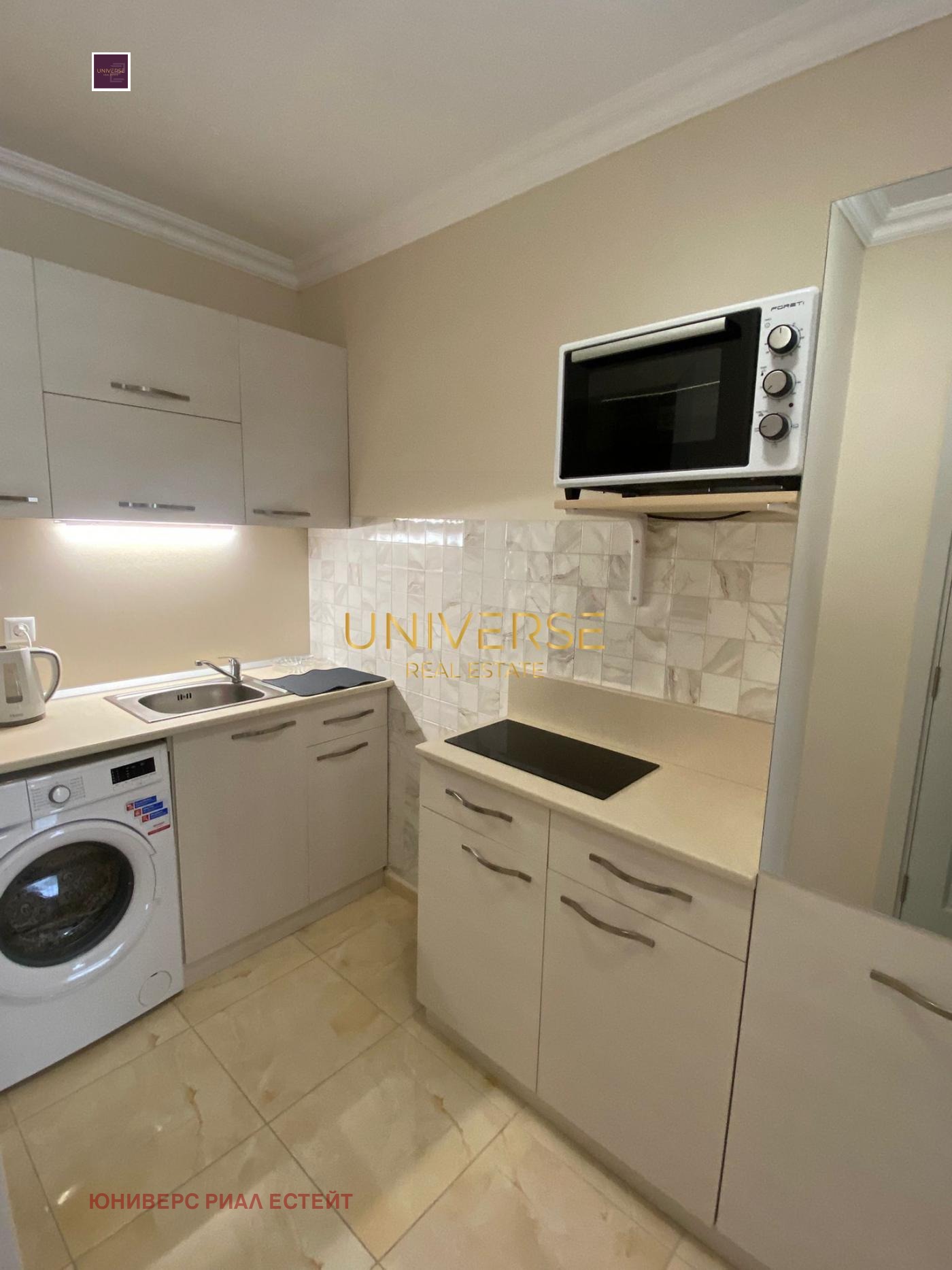 ������� 1-����� | Imot.bg � ����������� 1