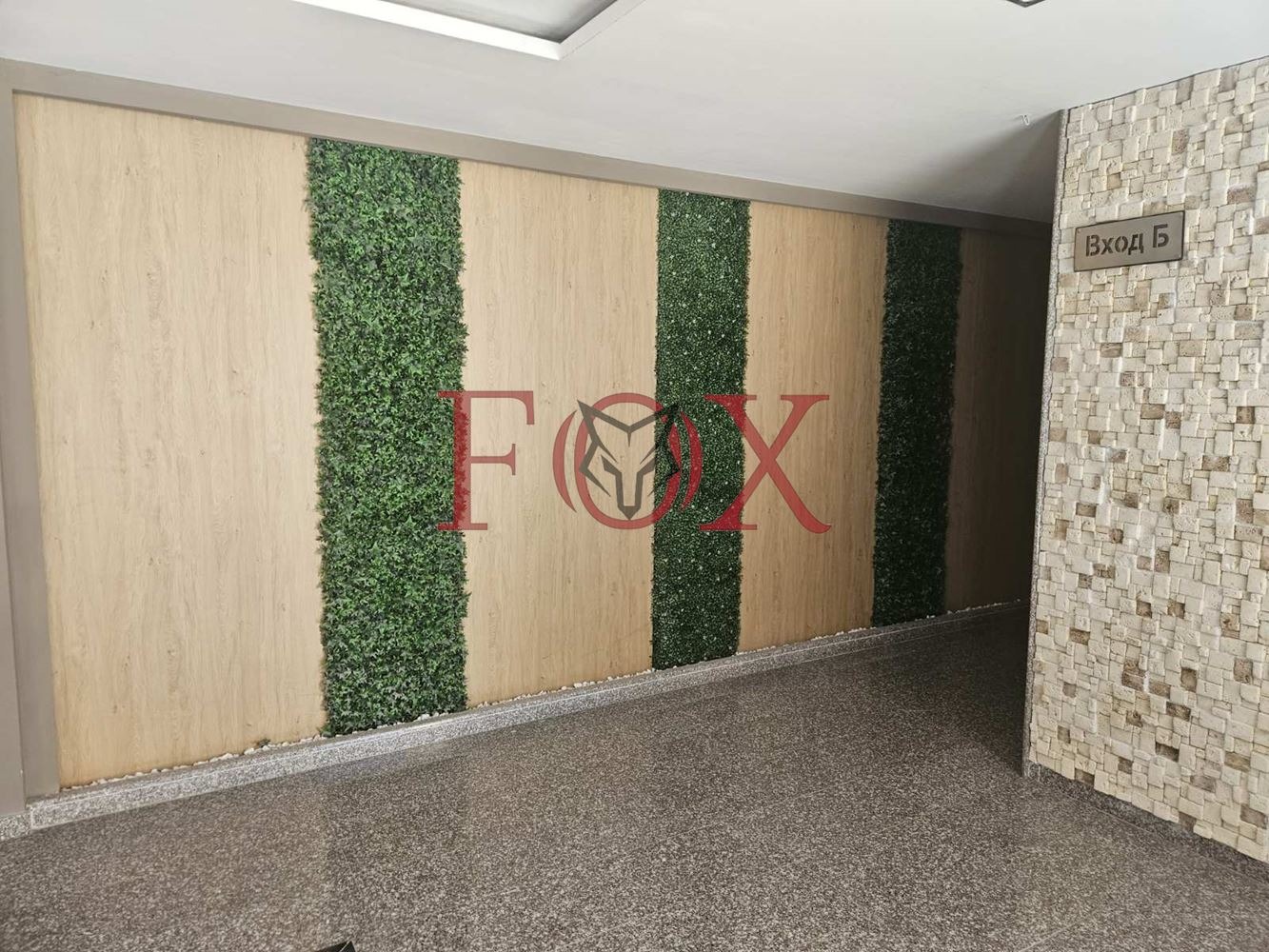 Продава 2-СТАЕН | Imot.bg — изображение 10