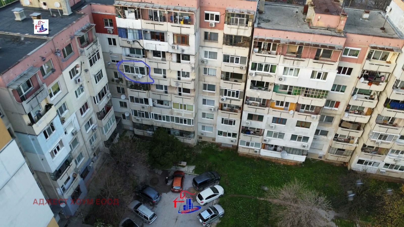 ������� 2-����� | Imot.bg � ����������� 12