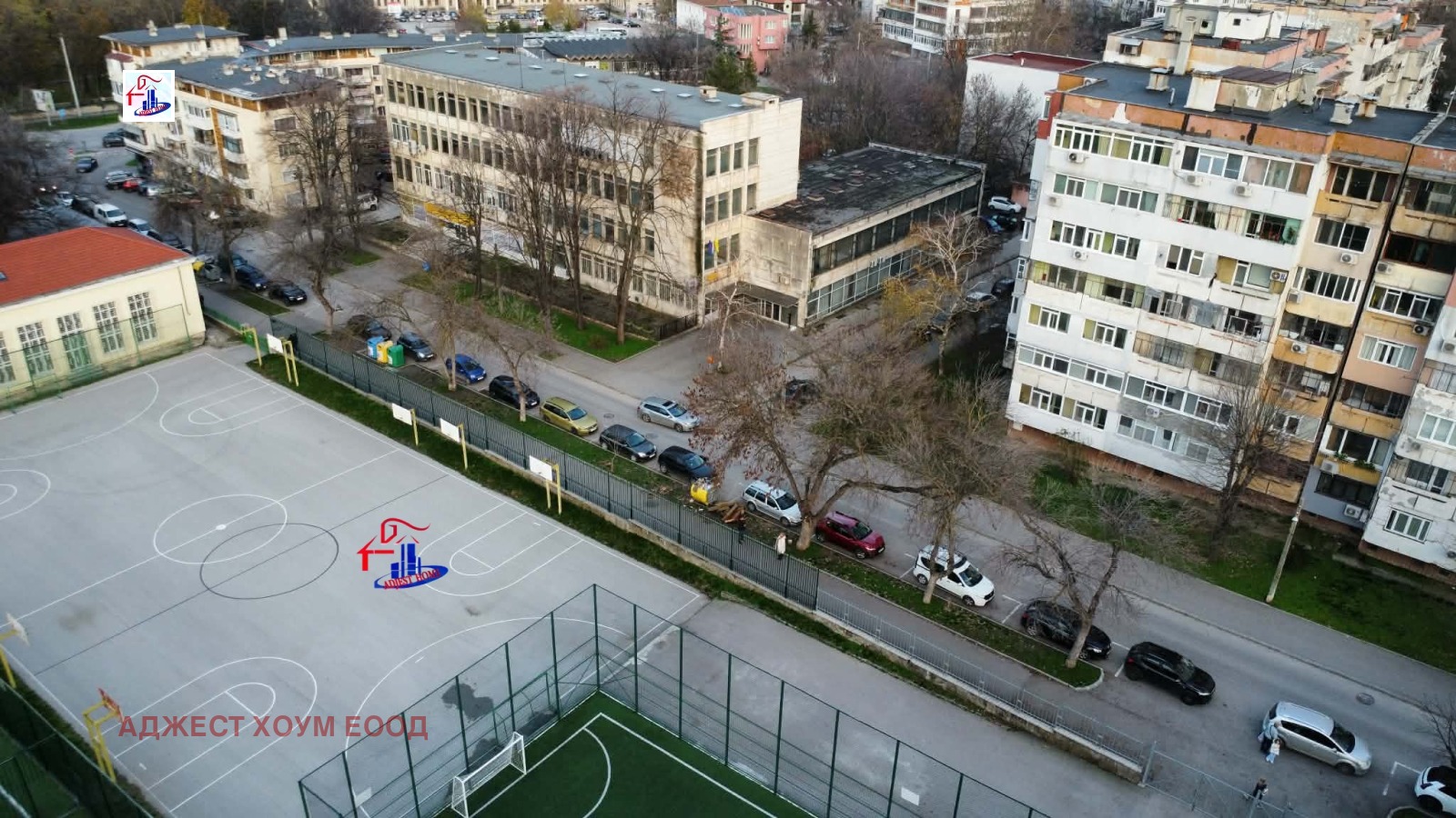 ������� 2-����� | Imot.bg � ����������� 14