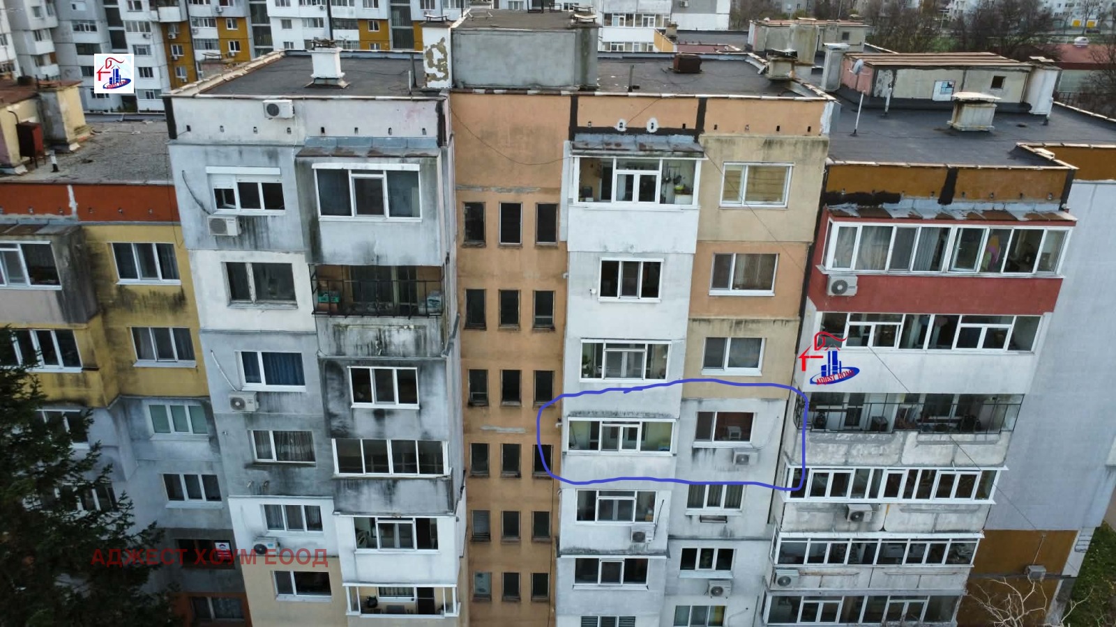 ������� 2-����� | Imot.bg � ����������� 11