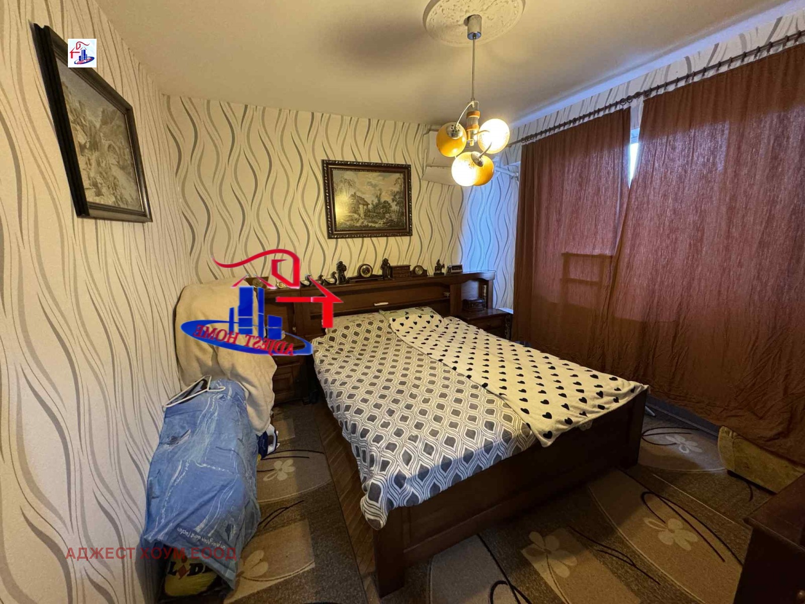 Продава 2-СТАЕН | Imot.bg — изображение 3