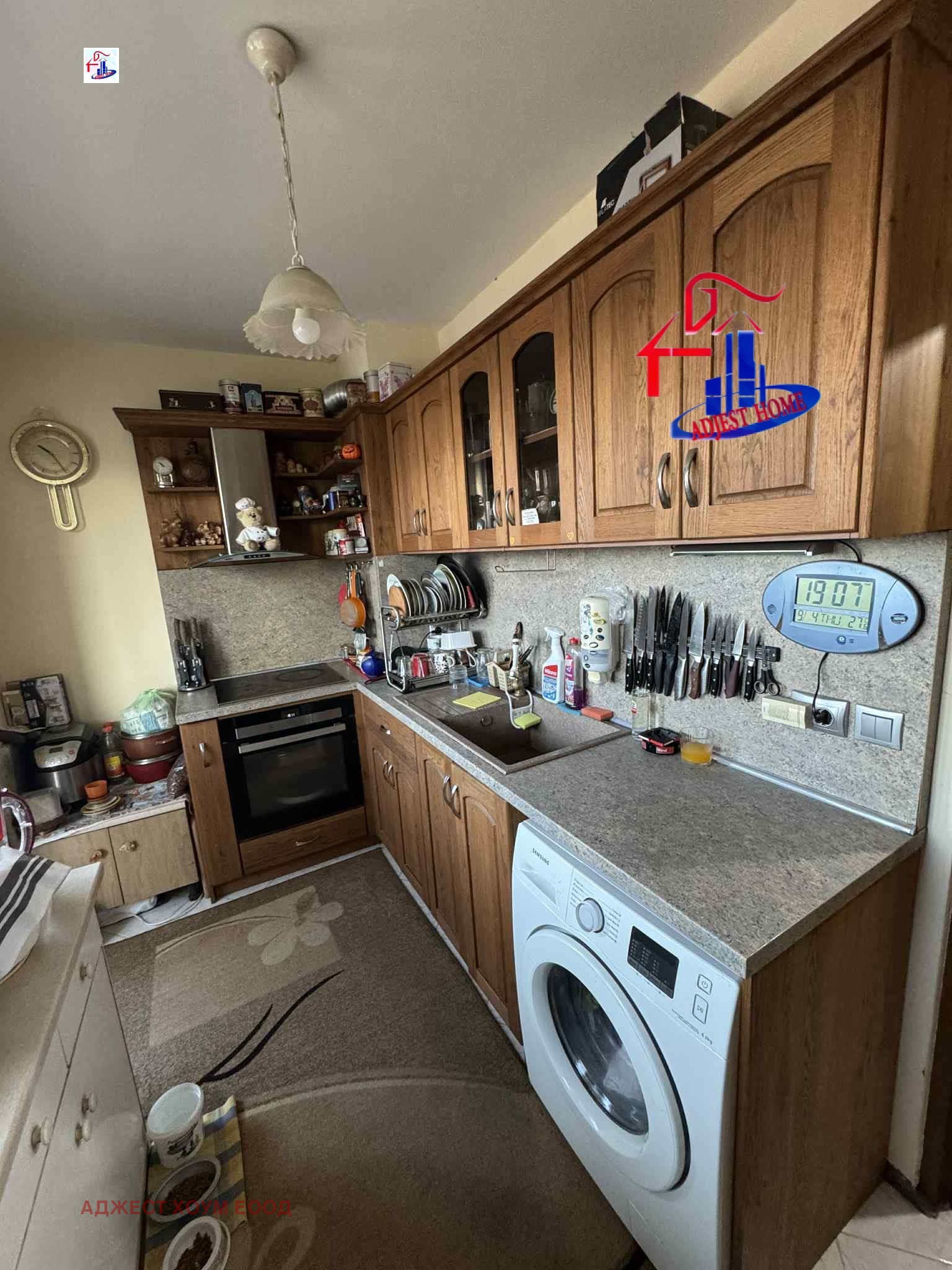 Продава 2-СТАЕН | Imot.bg — изображение 1