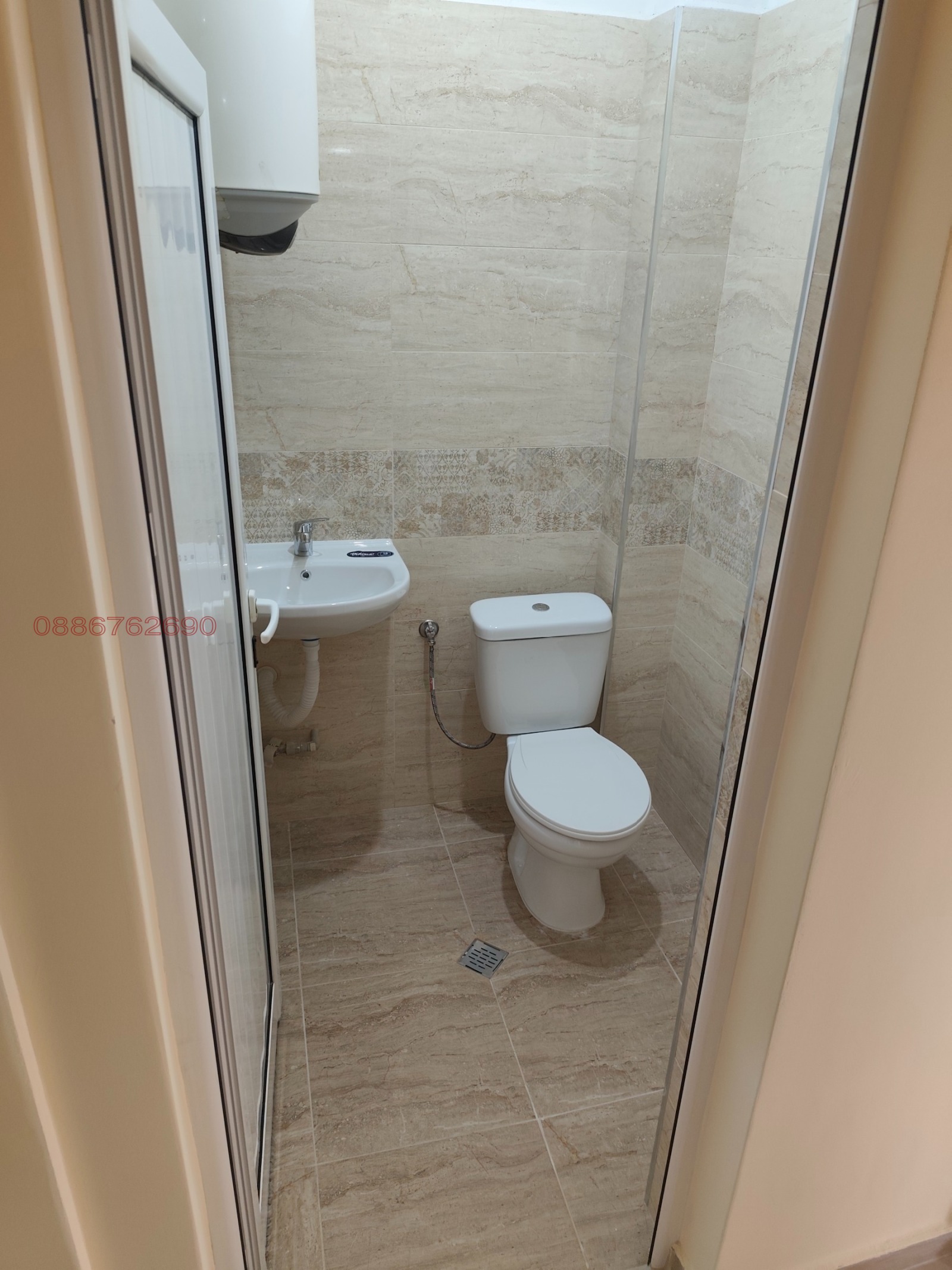 ������� 2-����� | Imot.bg � ����������� 7