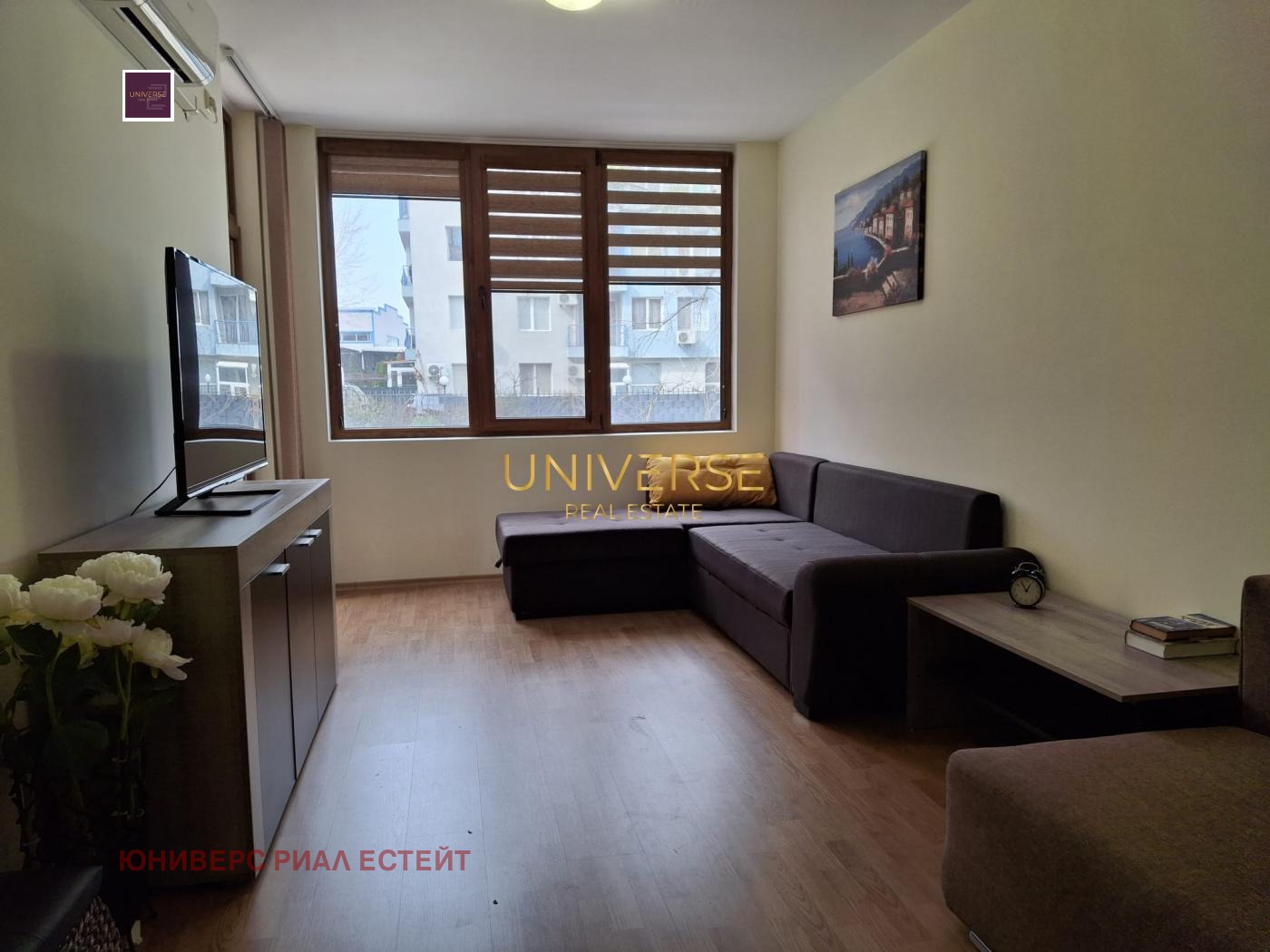 ������� 3-����� | Imot.bg � ����������� 6