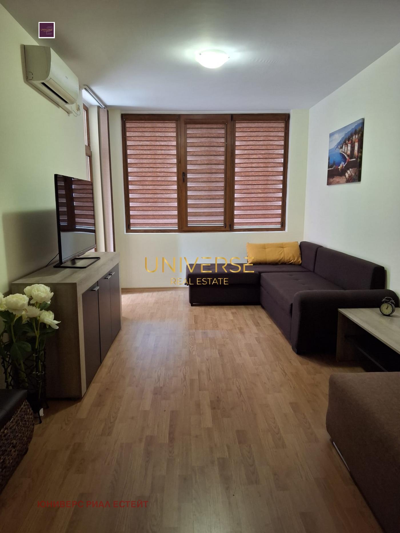 ������� 3-����� | Imot.bg � ����������� 7