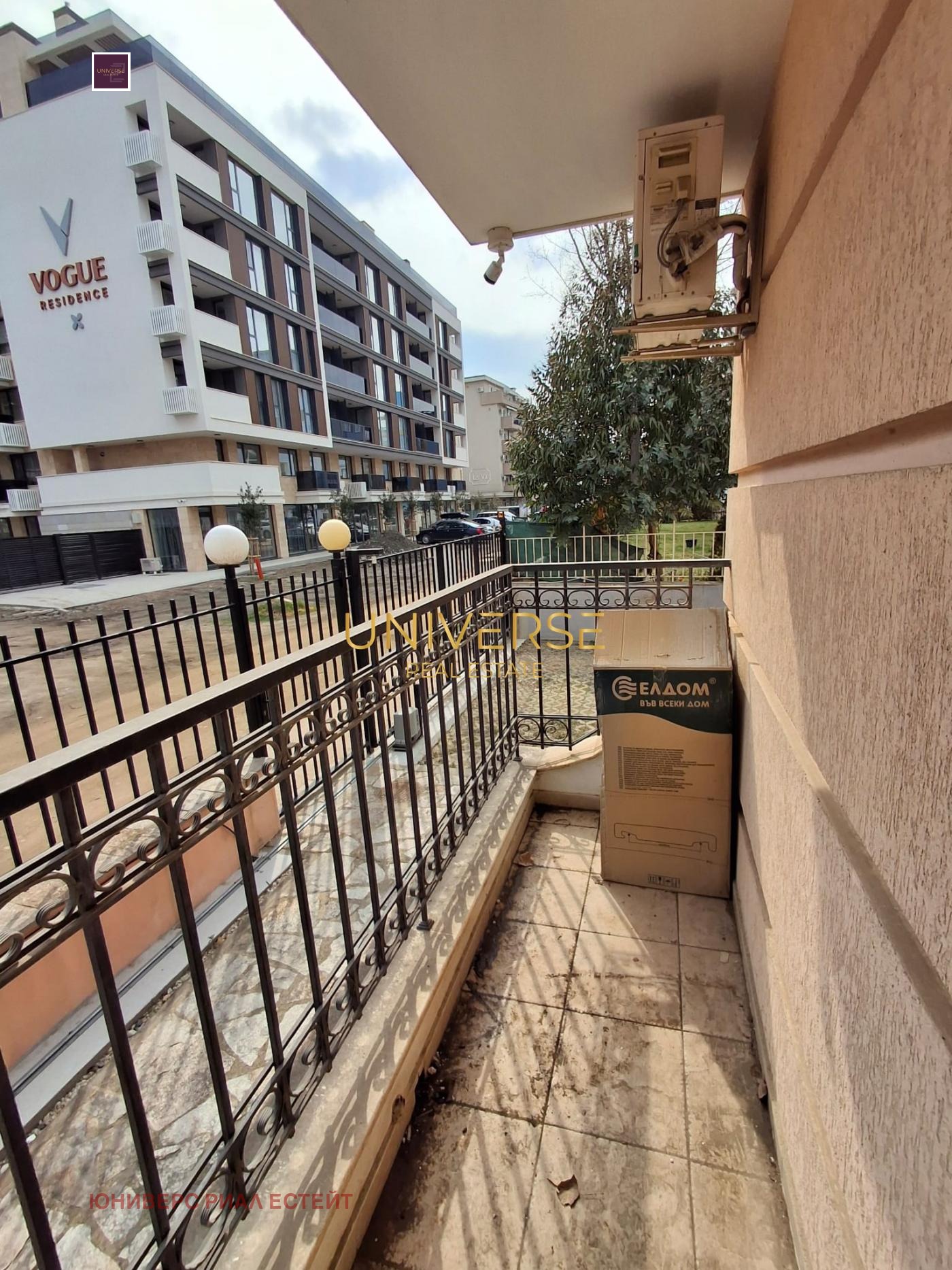 ������� 3-����� | Imot.bg � ����������� 16