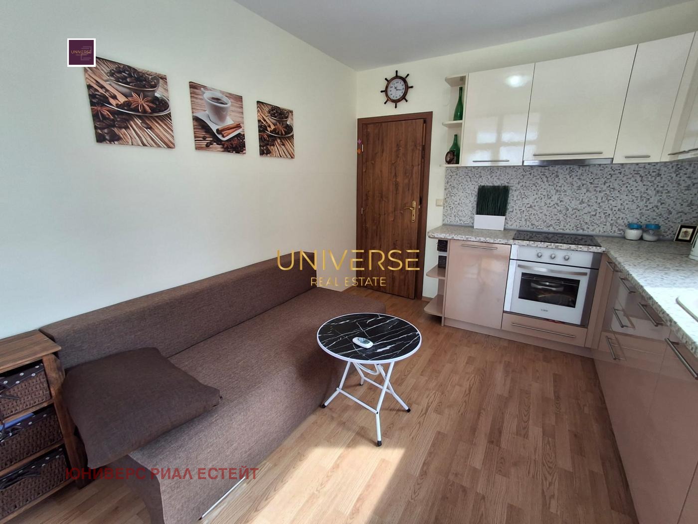 ������� 3-����� | Imot.bg � ����������� 8