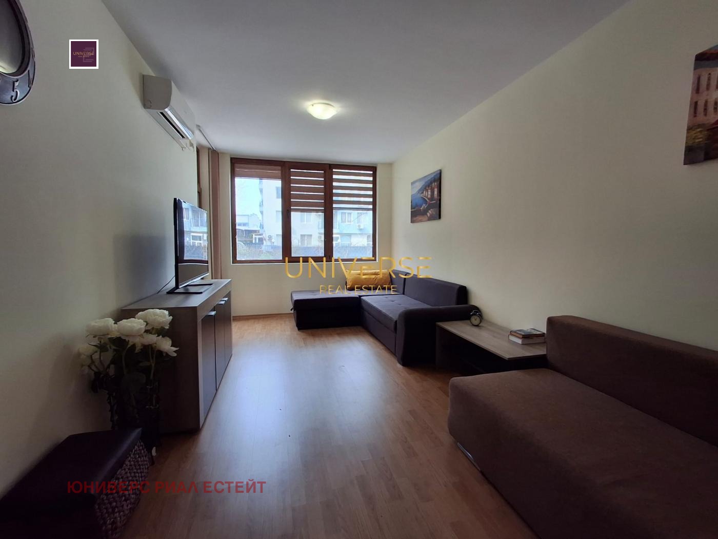 ������� 3-����� | Imot.bg � ����������� 4