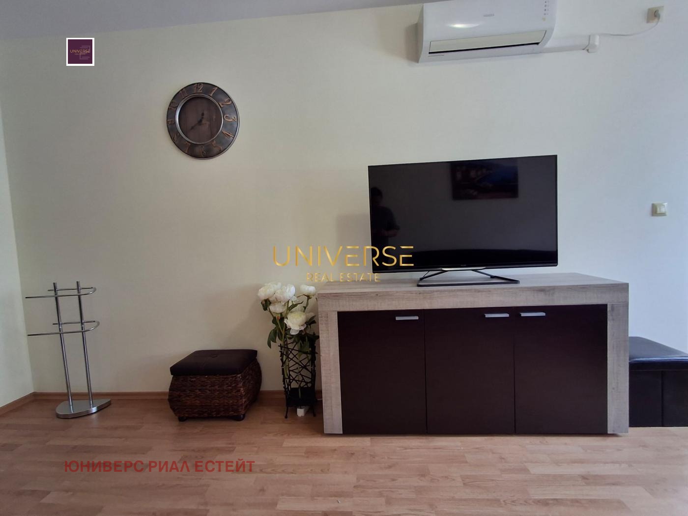 ������� 3-����� | Imot.bg � ����������� 10