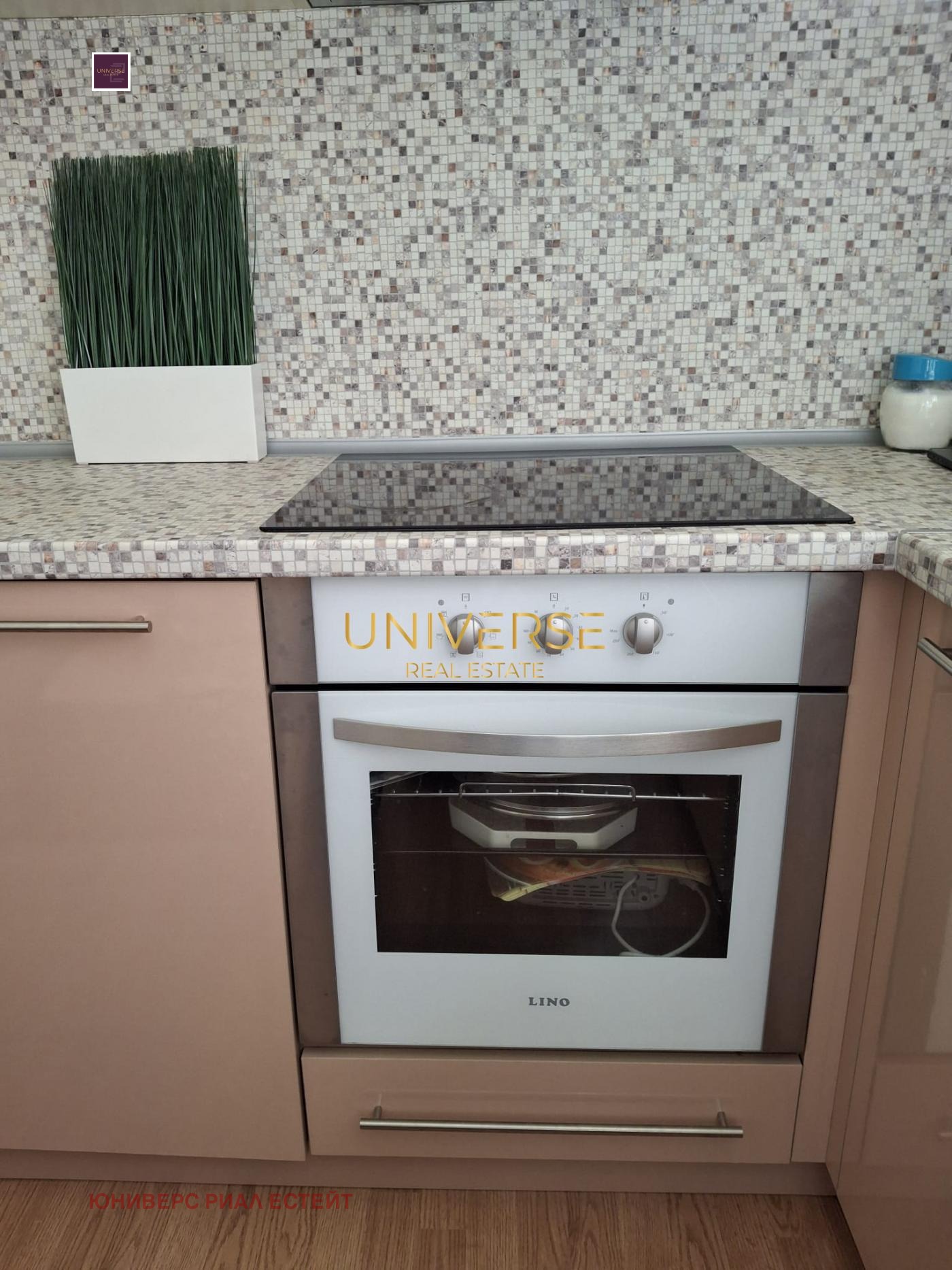 ������� 3-����� | Imot.bg � ����������� 9