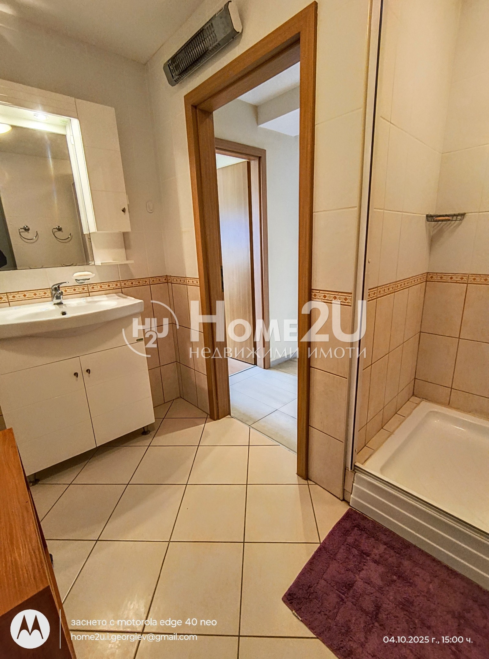 ������� 3-����� | Imot.bg � ����������� 11