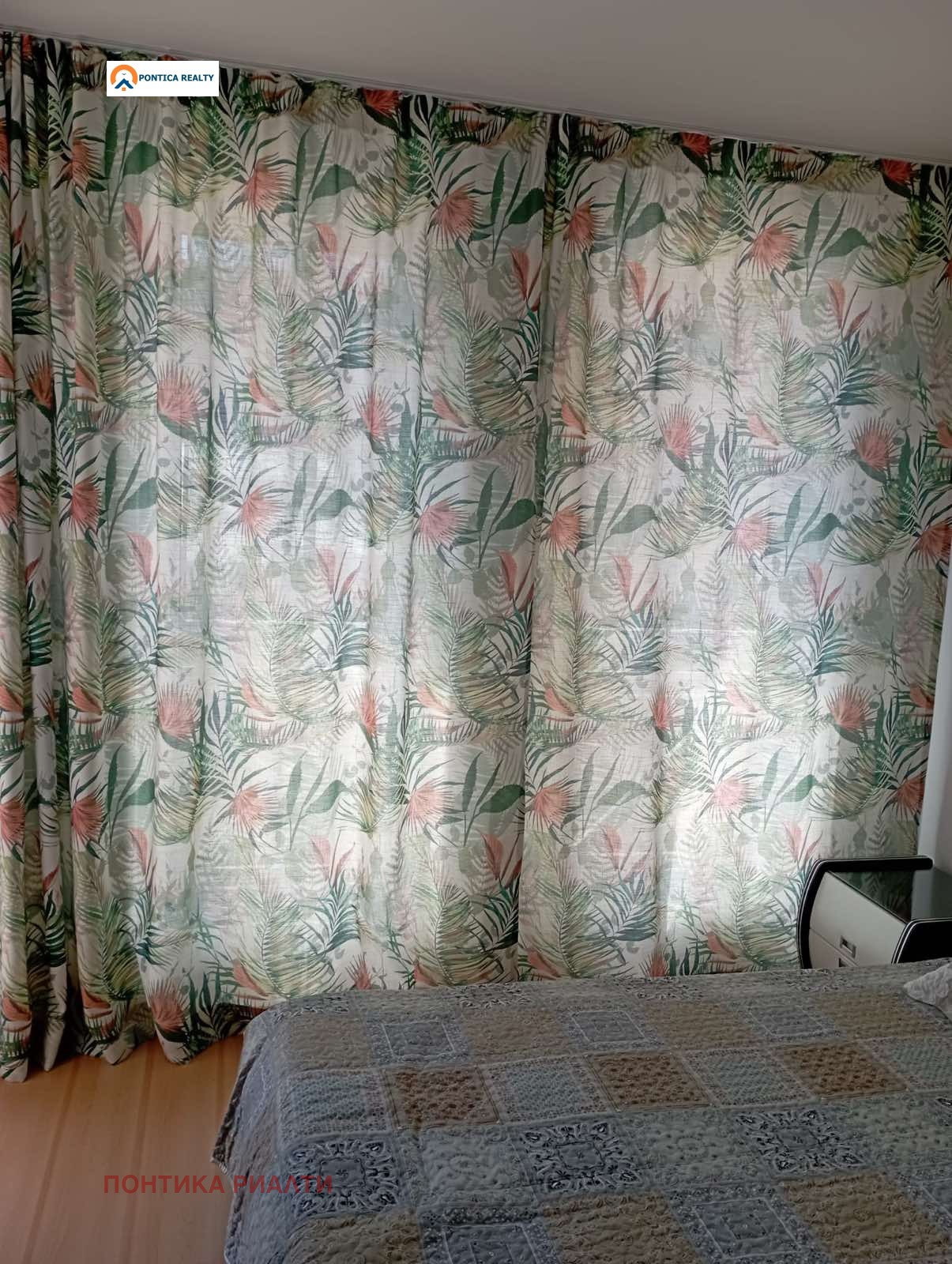 ������� 3-����� | Imot.bg � ����������� 16