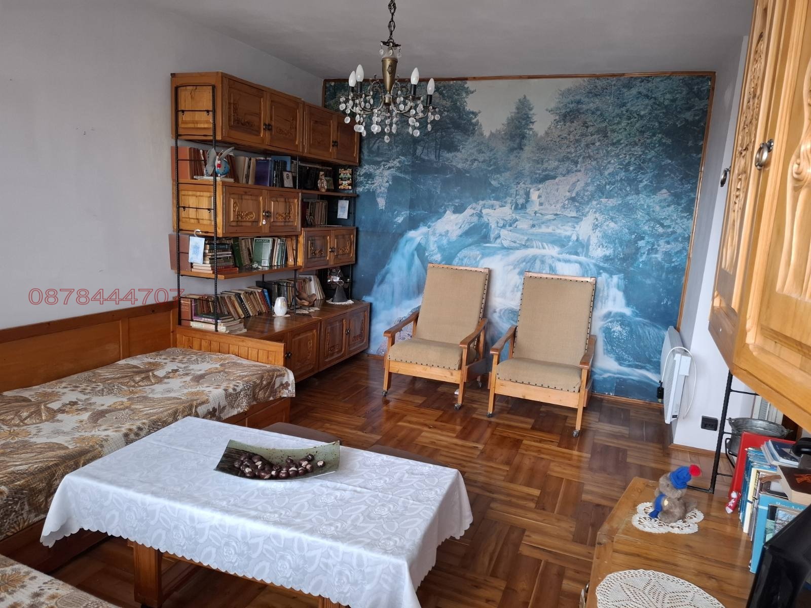 ������� 3-����� | Imot.bg � ����������� 15