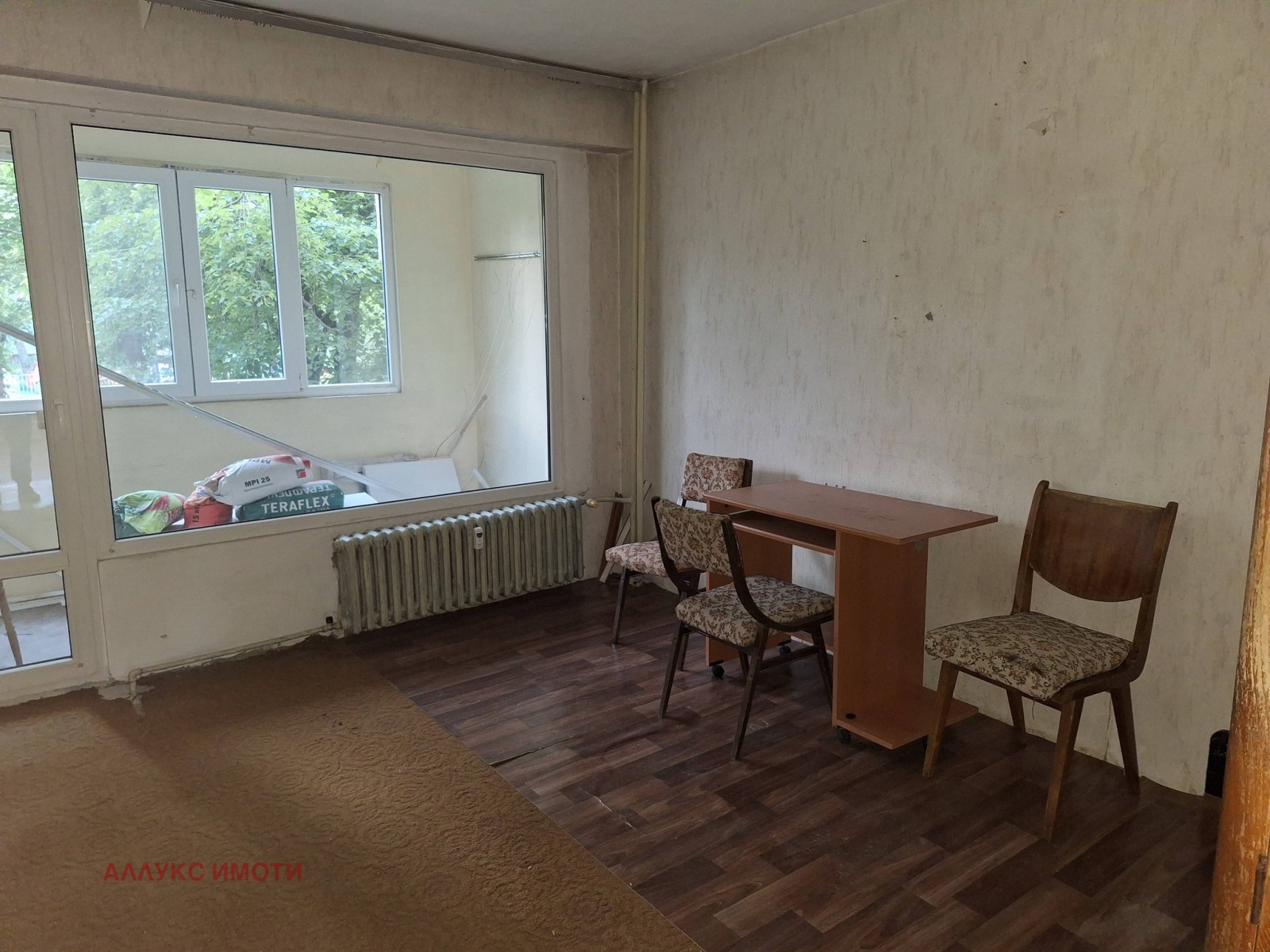 ������� 3-����� | Imot.bg � ����������� 2