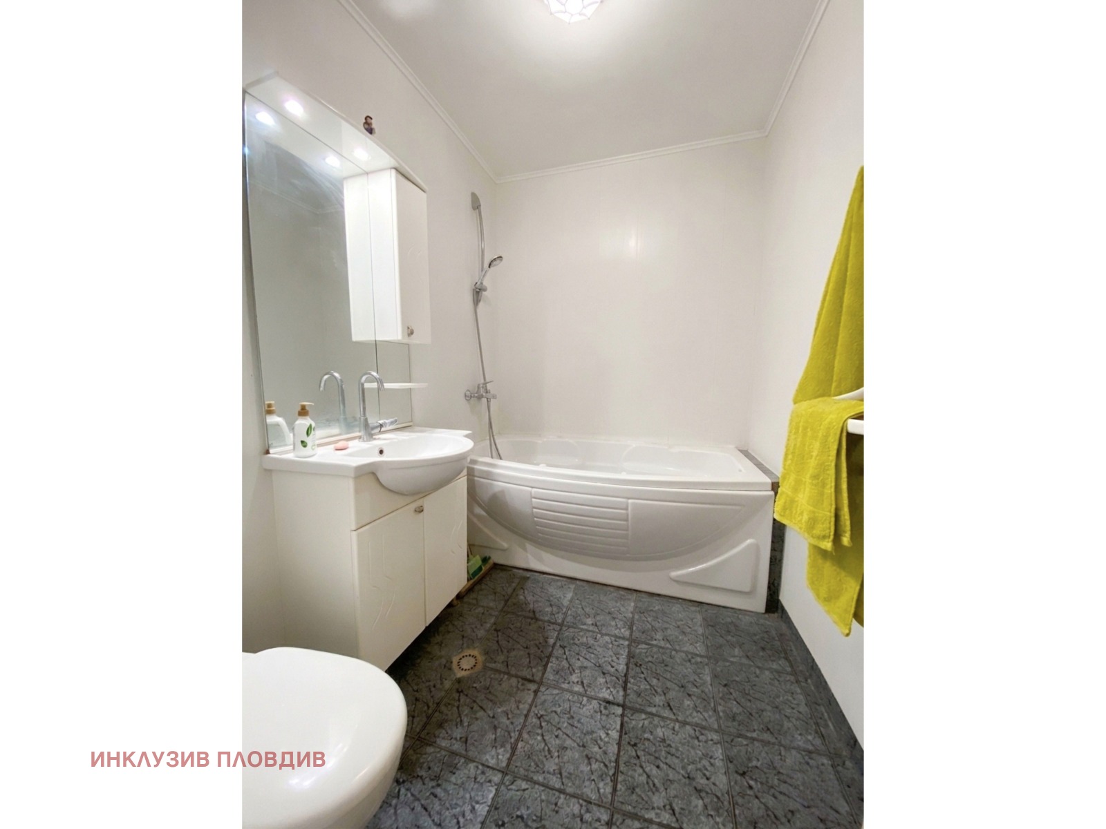 ������� 3-����� | Imot.bg � ����������� 9