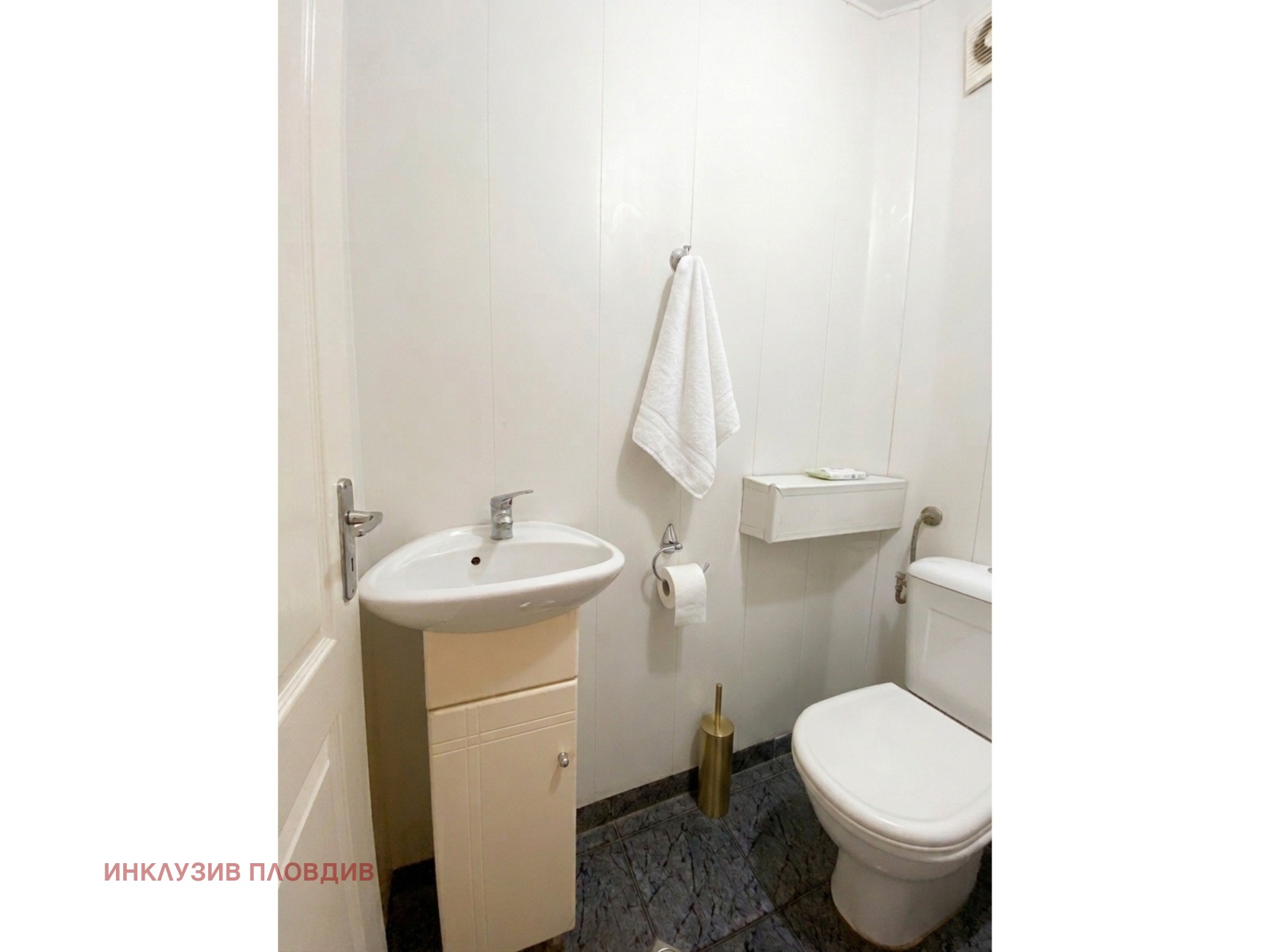 ������� 3-����� | Imot.bg � ����������� 12