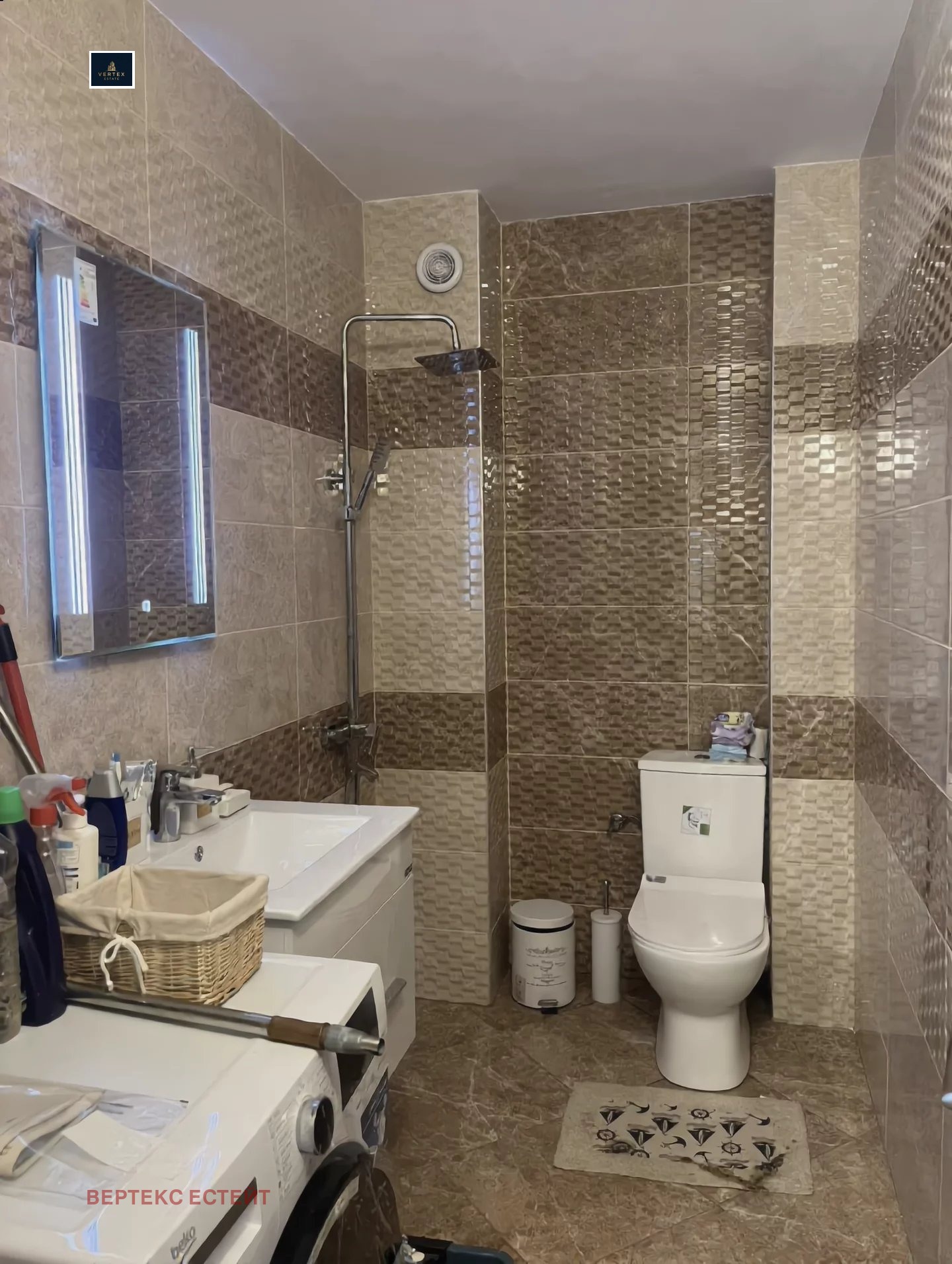 ������� 3-����� | Imot.bg � ����������� 7