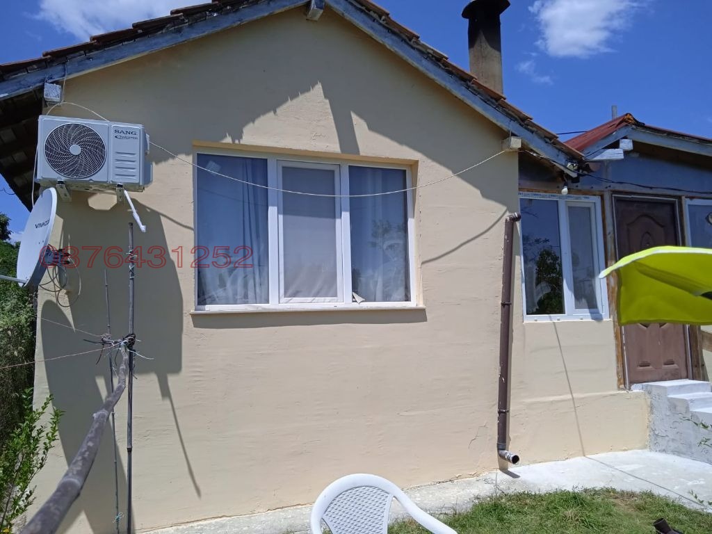 ������� ���� | Imot.bg � ����������� 4