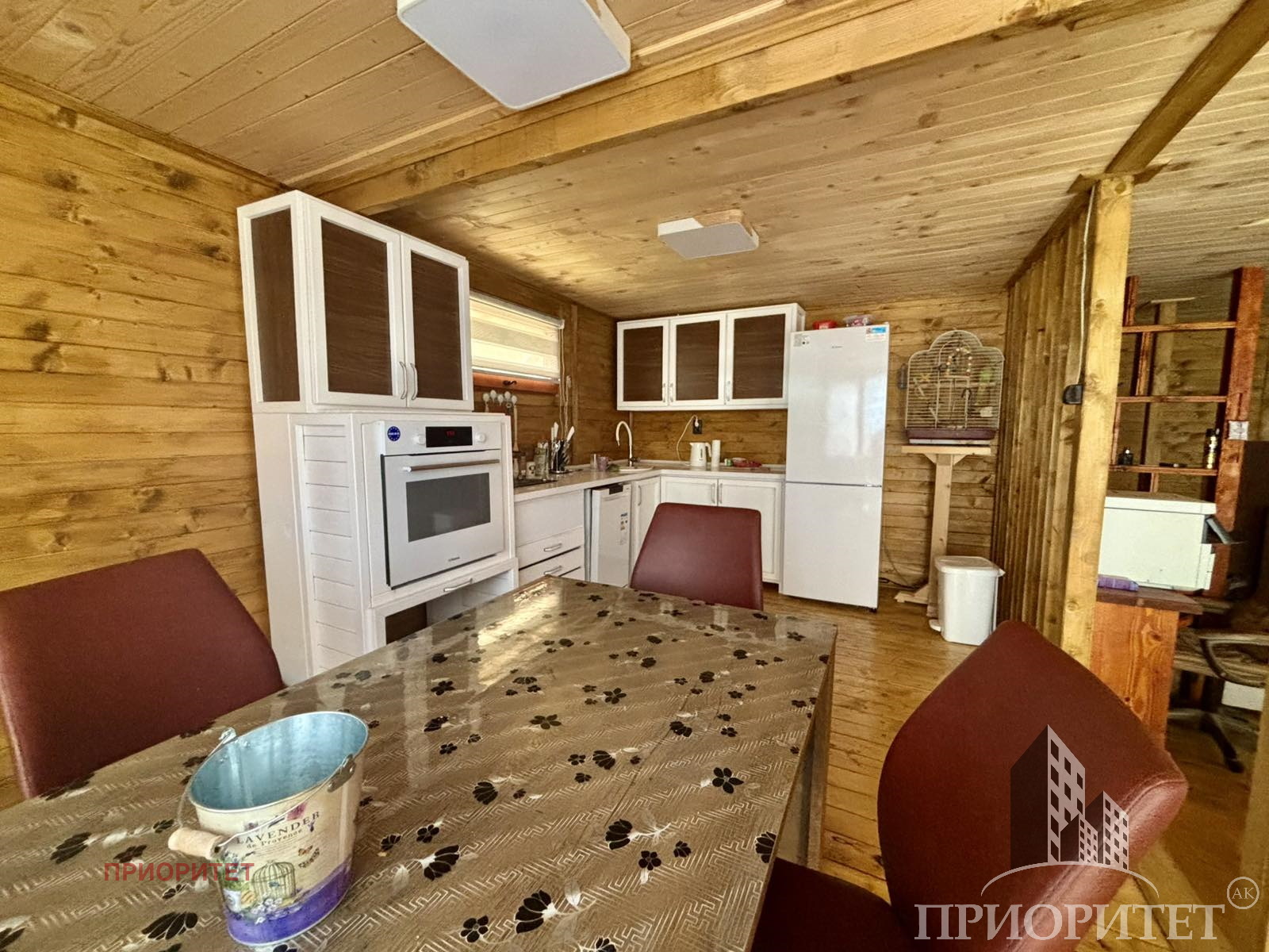 ������� ���� | Imot.bg � ����������� 7