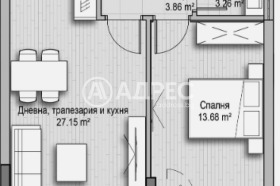 2-стаен град София, Хладилника 1