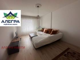 Zu verkaufen 1 Schlafzimmer