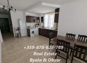 ������� 3-����� | Imot.bg � ����� ������ 4