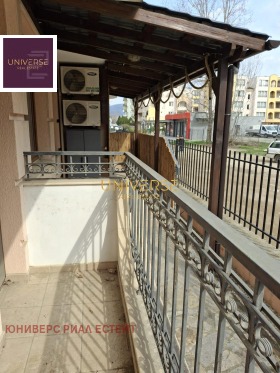 ������� 3-����� | Imot.bg � ����� ������ 17