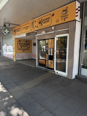 ������� ������� | Imot.bg � ����� ������ 2